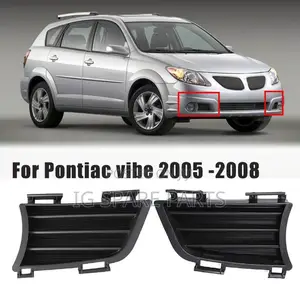 Pontiac Vibe 2005-2008 Fog Light Cover
