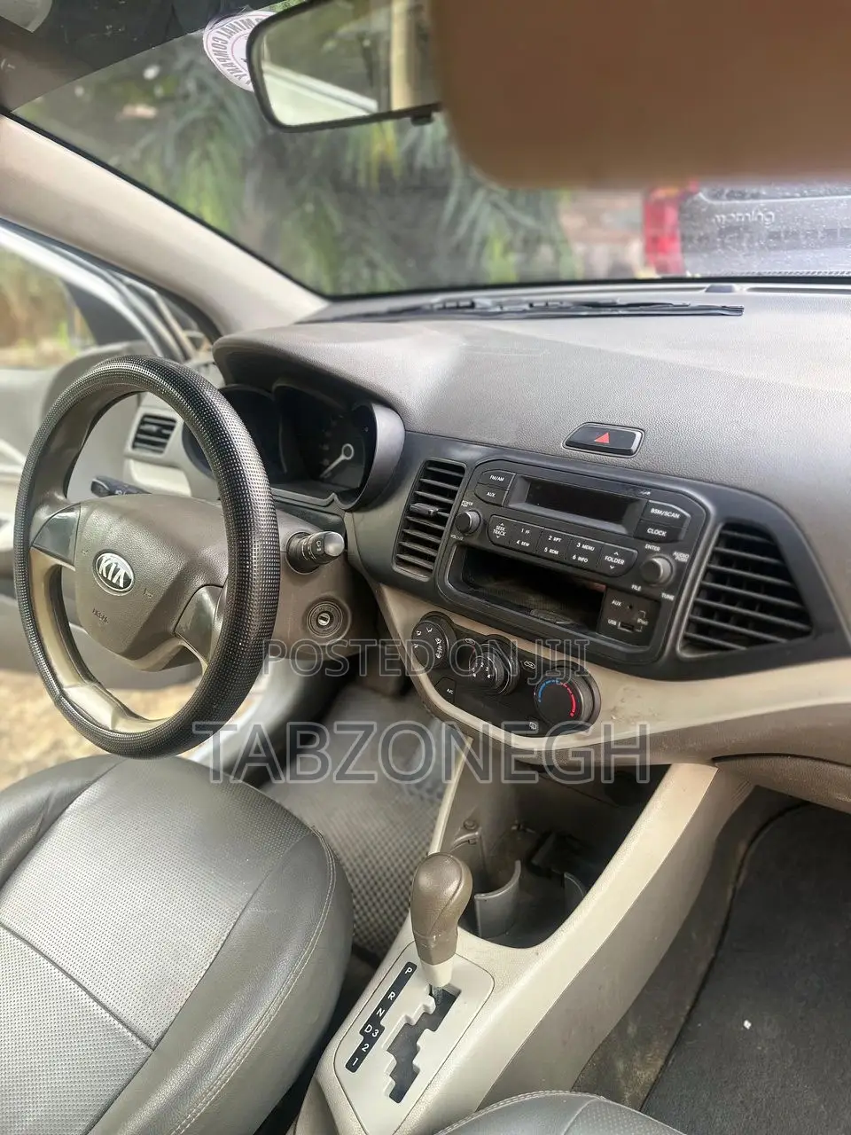 Kia Morning 2014 Gray