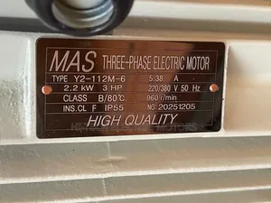 3hp (2.2kw) 960rpm Low Speed Three Phase Electric Motor – 220/380v
