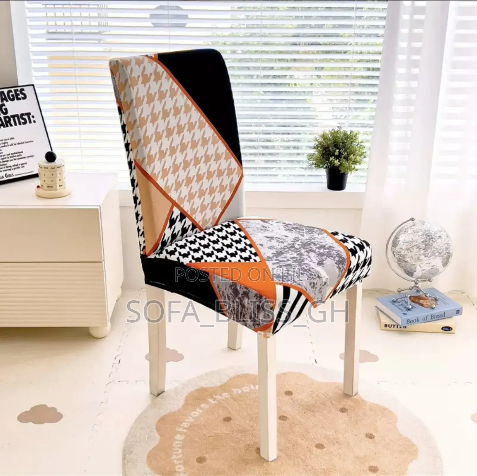 Dinning Chairs Covers