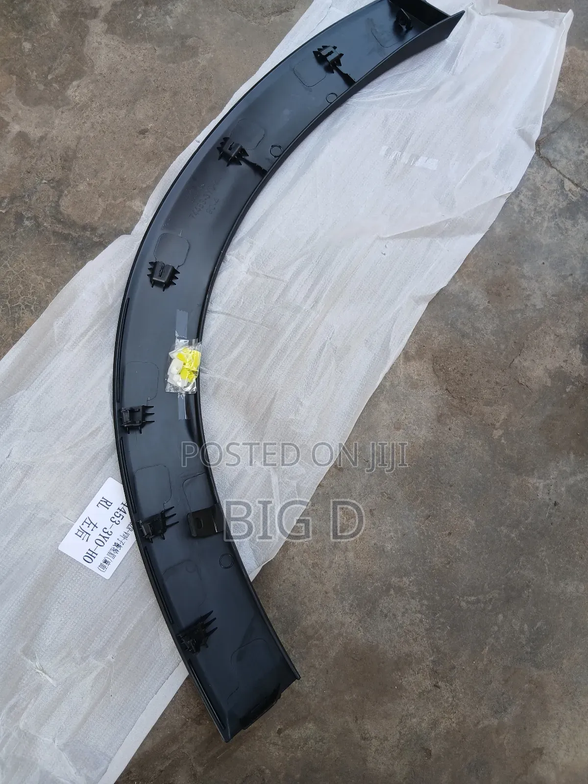 Honda Hr-v 2023 Back Fender Moudling Brand New