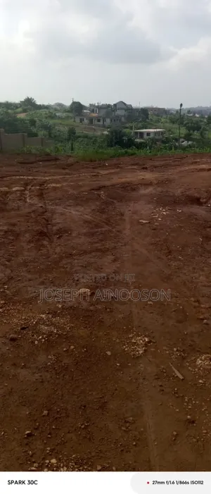 Roadside Plots Forsale at Essipon