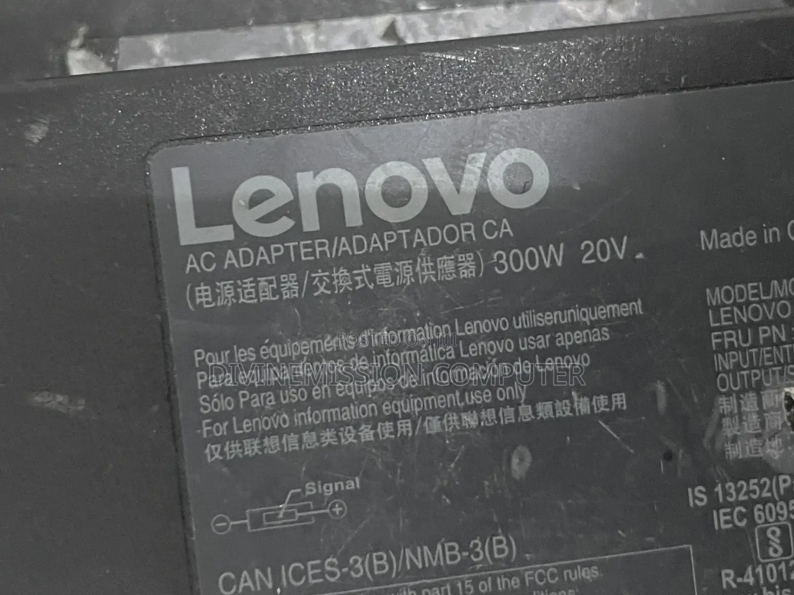 Lenovo Usb Charger/Adapter 20v, 300w for Lenovo 7 Gen 6 16” Gaming Lap