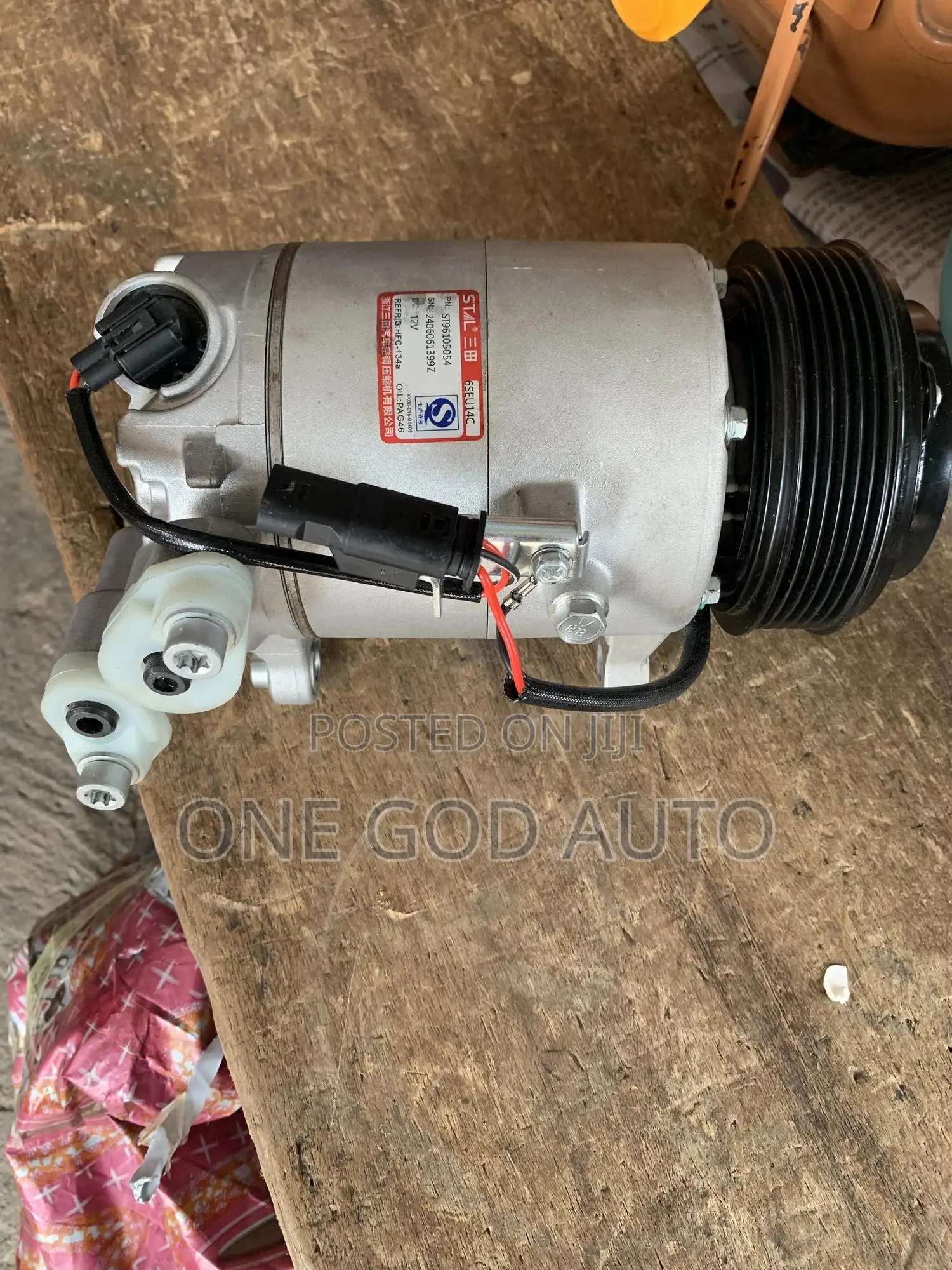 BMW X3 2015,2016,2017,2018,2019,2020,2021 Ac Motor