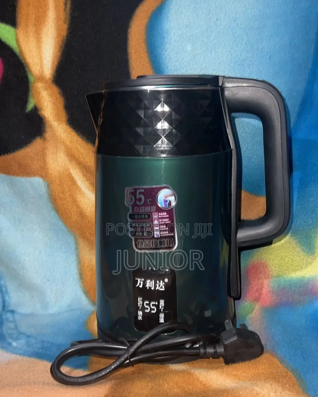 Kettle for Sale