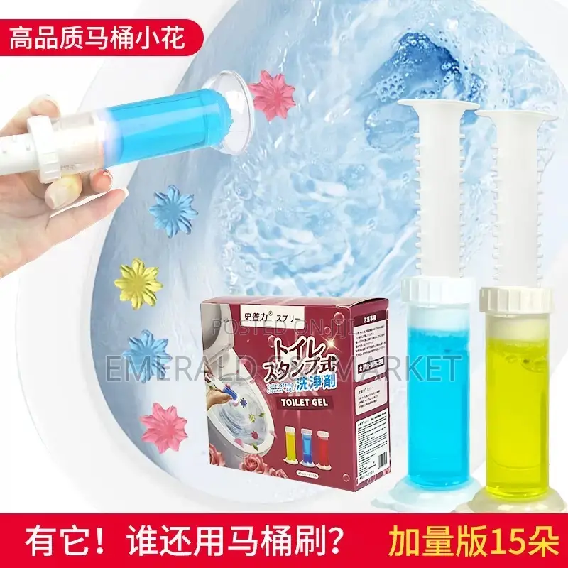 Toilet Fresheners