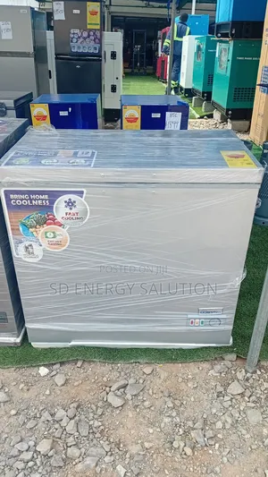Maximum Storage. Maximum Chill. – Nasco 200l