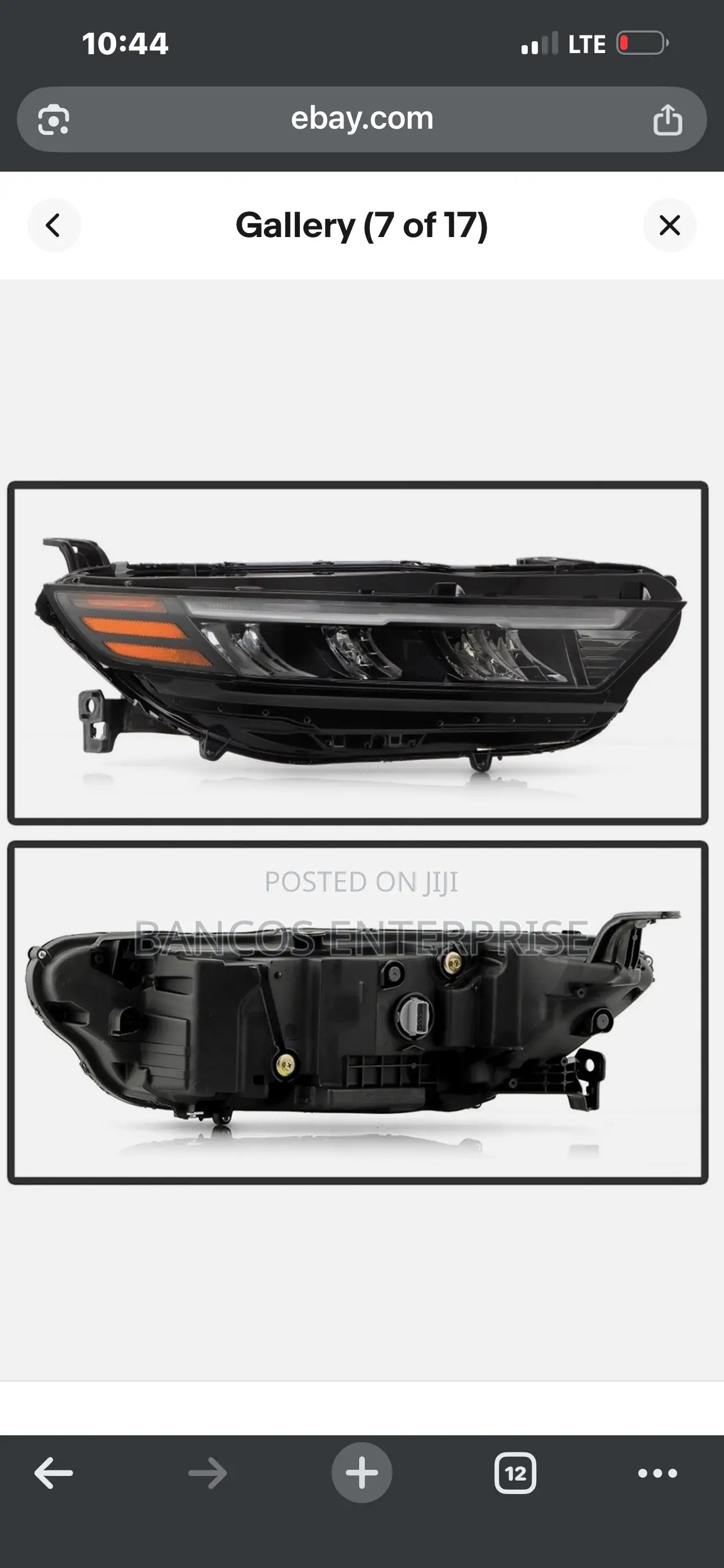 Honda Accord 2023-2025