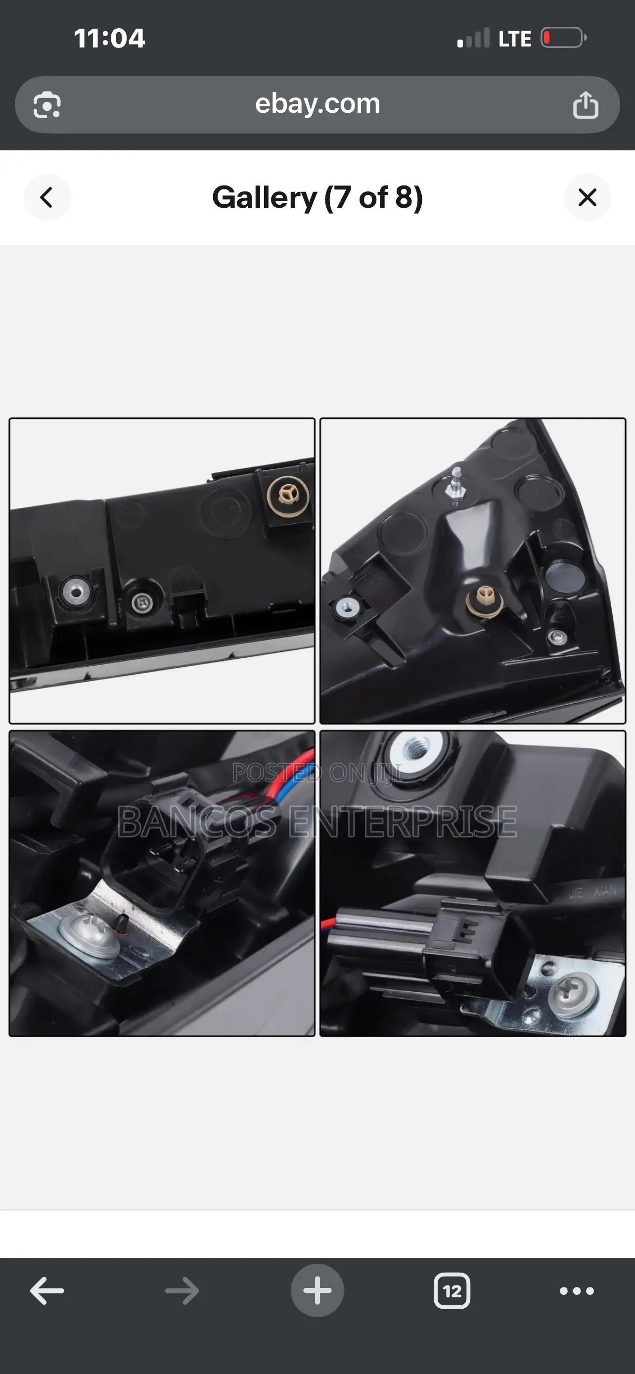Honda Accord 2023-2025 Boot Light