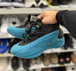Adidas Anthony Edwards 1 “All Star”