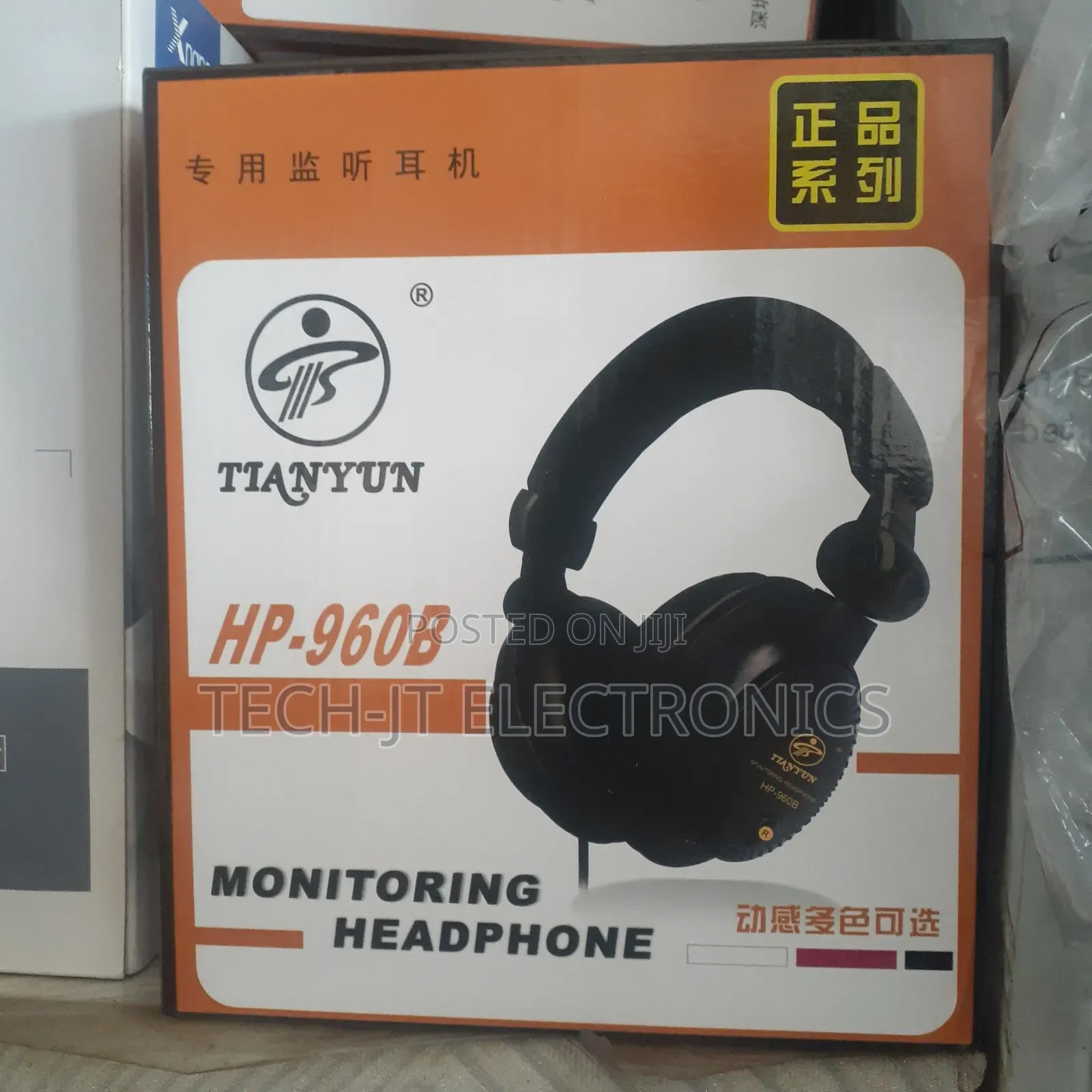 Studio Headset