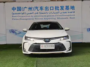 Toyota Corolla 2020 White
