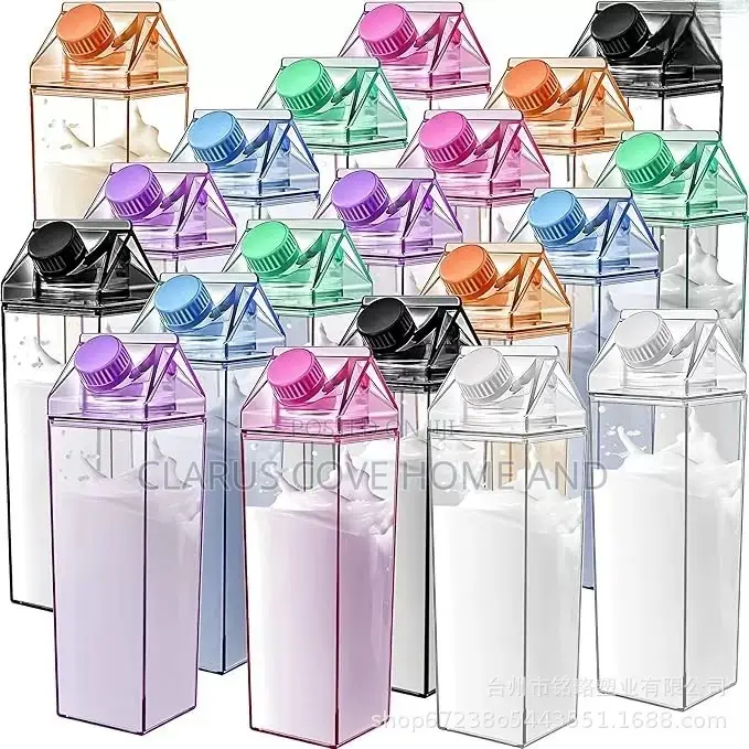 Milk Containers