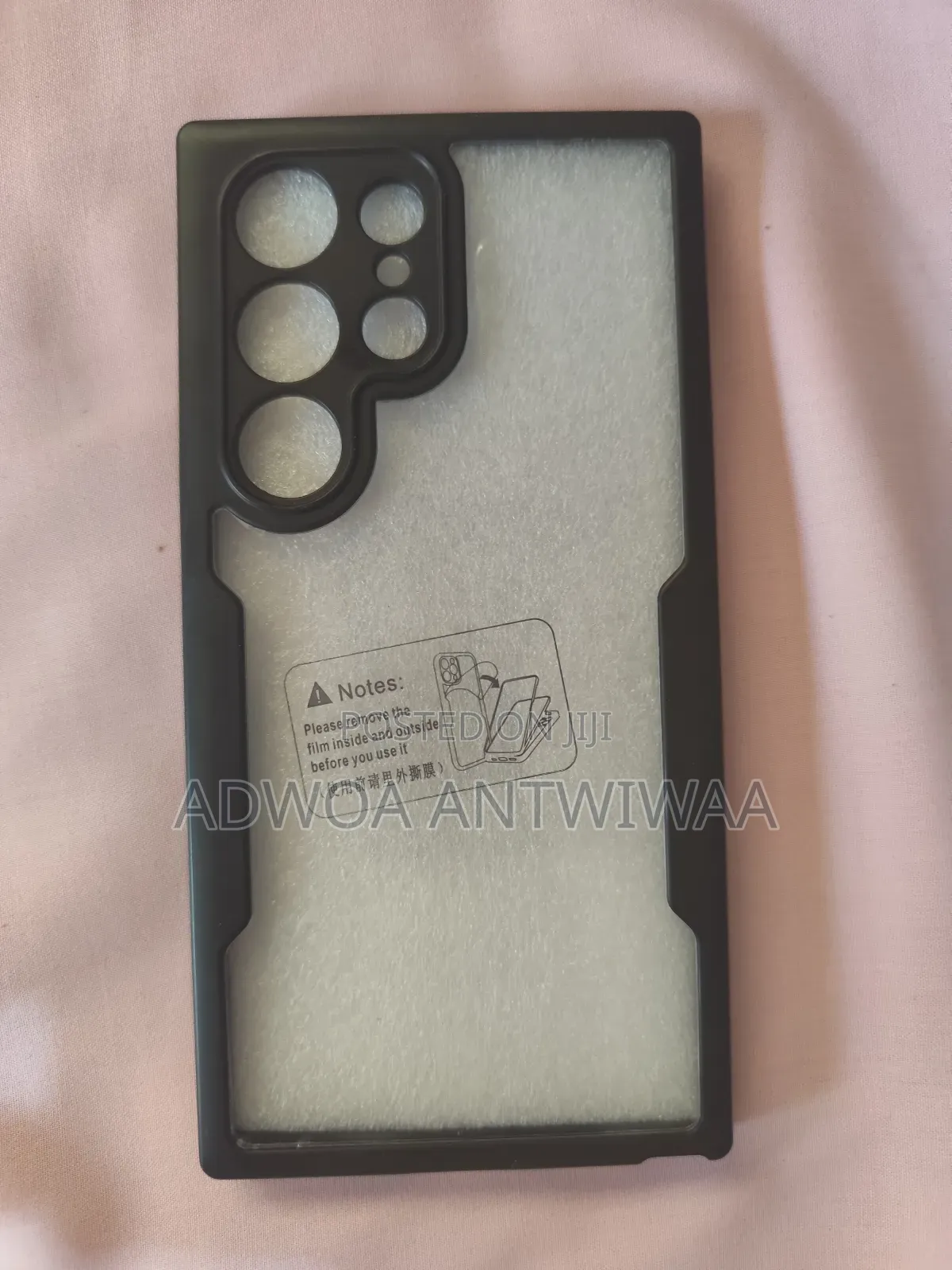 Samsung Ultra 24 360 Protect Vase