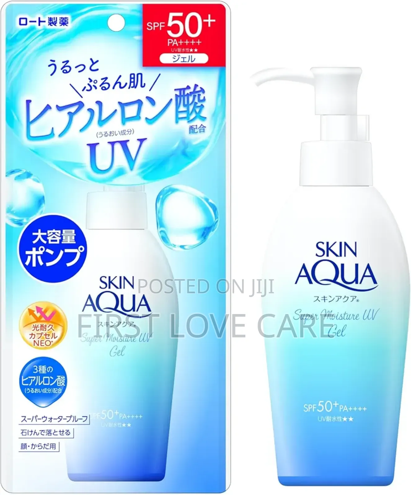 Skin Aqua Super Moisture Uv Gel 140g - Spf50+/Pa+ 
 Sunscreen