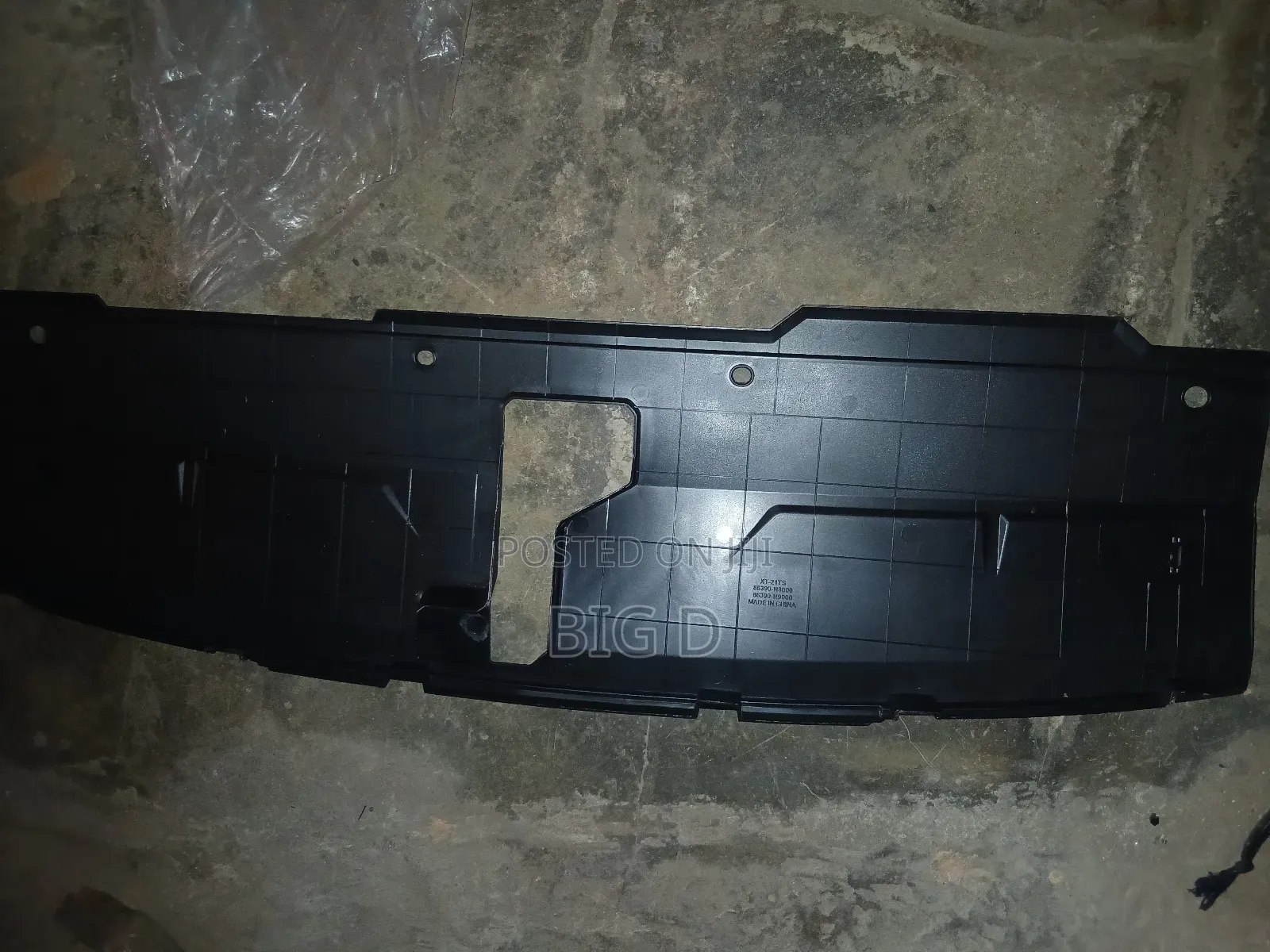 Hyundai Tucson 2024 Radiator Panel
