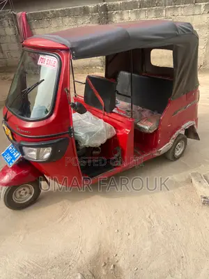TVS 2023 Red