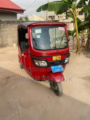 TVS 2023 Red