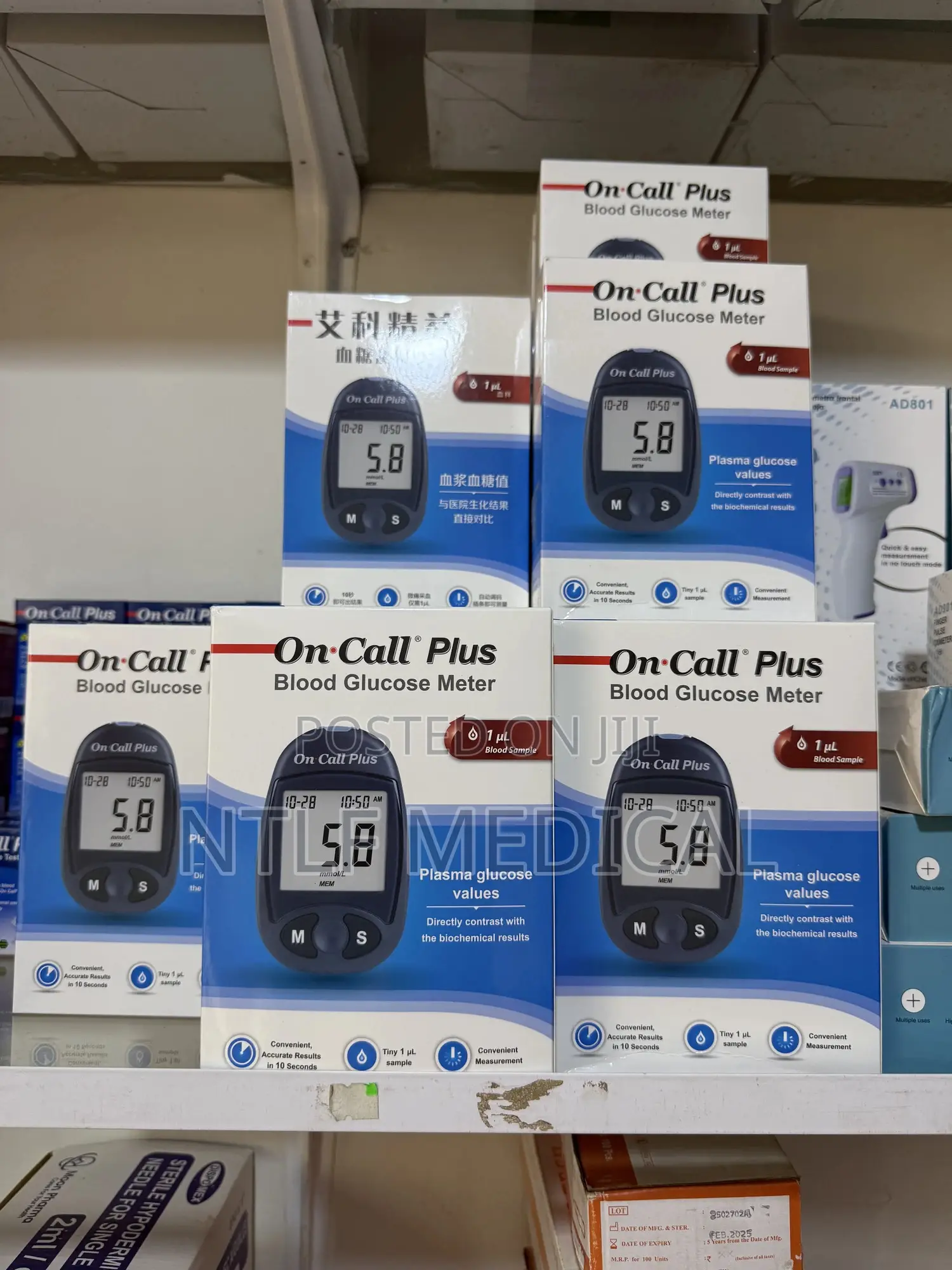 On Call Plus Blood Glucose Machine and Strips at Wholesale Prices