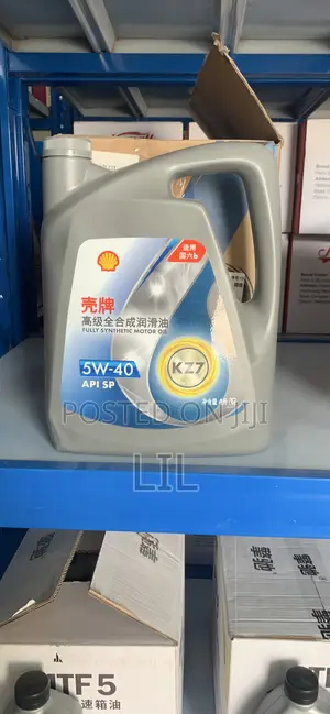 Shell 5w-40