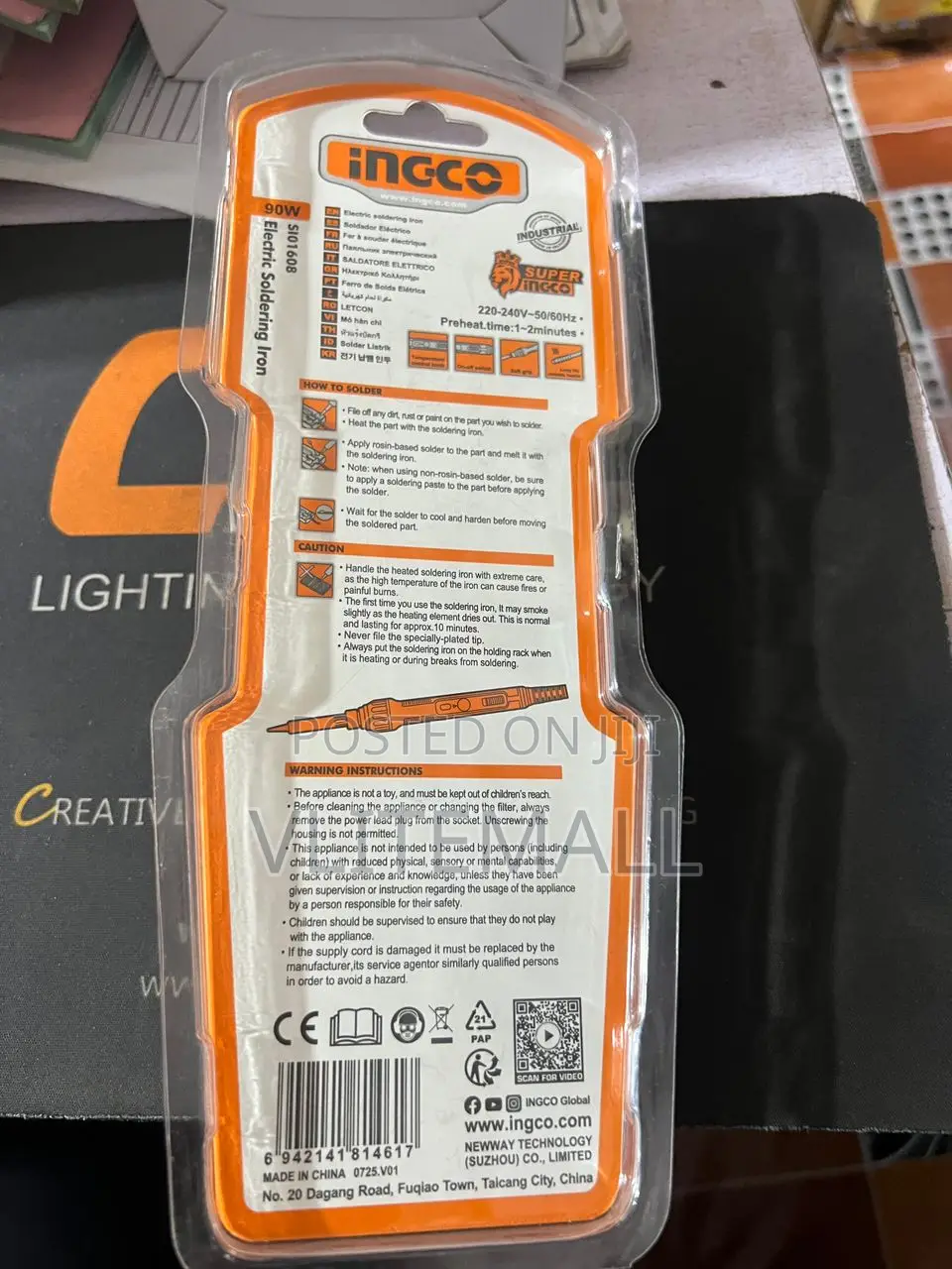 Ingco 90w Industrial Electric Soldering Iron (Model Si01608)