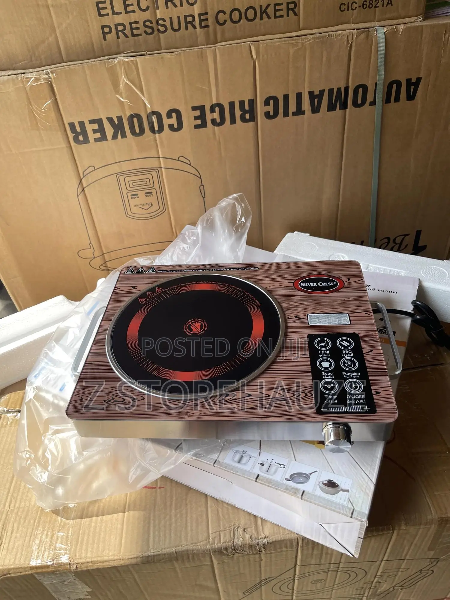 Ceramic Stove