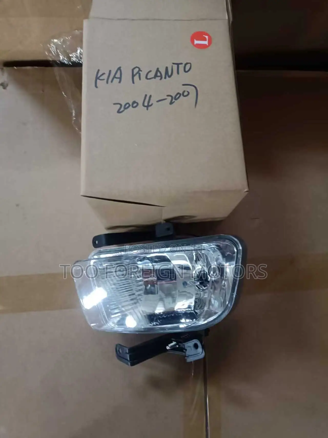 Kia Picanto 2005