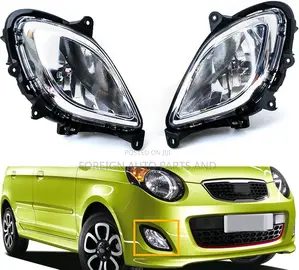 Kia Morning 2010 Fog Lamp