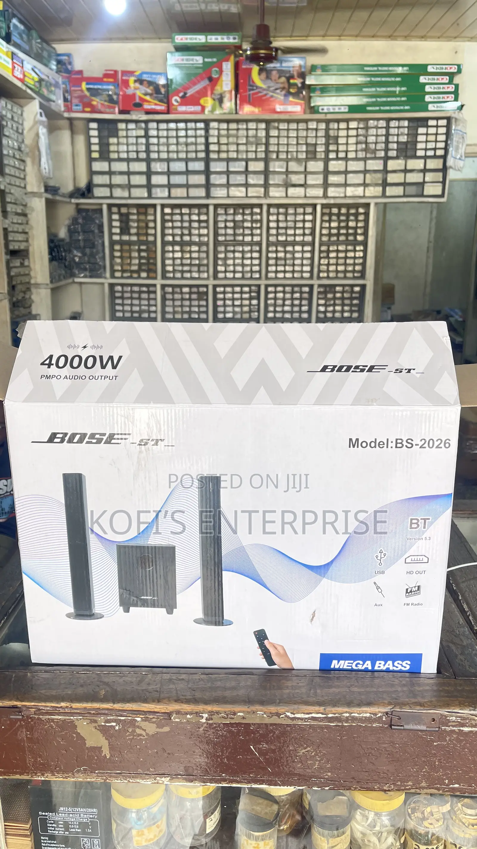 Bose Soundbar With Wired Subwoofer