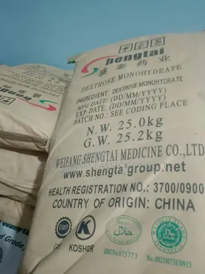 Food Sweetener Supplier(Dextrose Monohydrate)