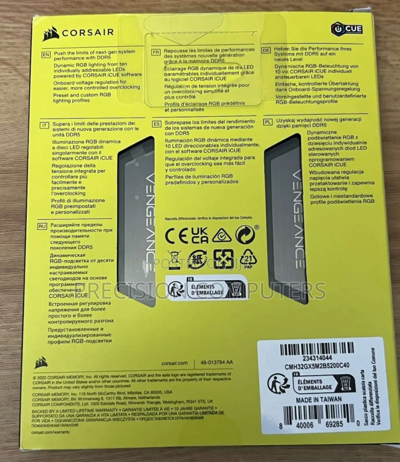 Corsair Vengeance 32gb RGB Ram