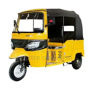 New TVS 2025 Yellow