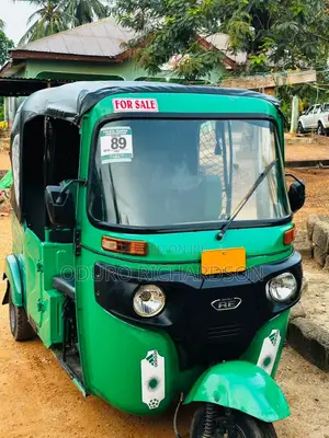 Bajaj RE 2025 Green