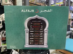 Islamic Azan Clock