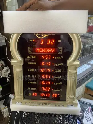 Islamic Azan Clock