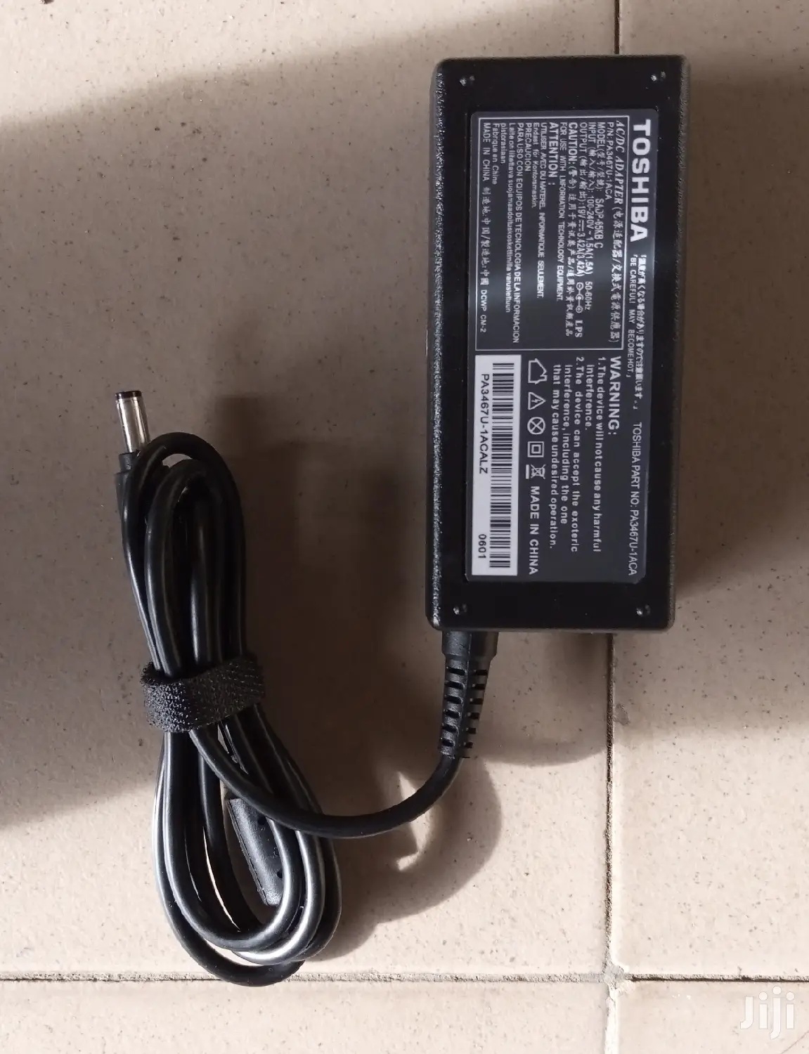 Toshiba Charger