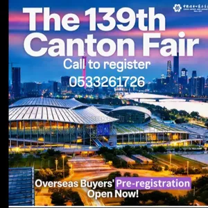 Canton Fair in China
