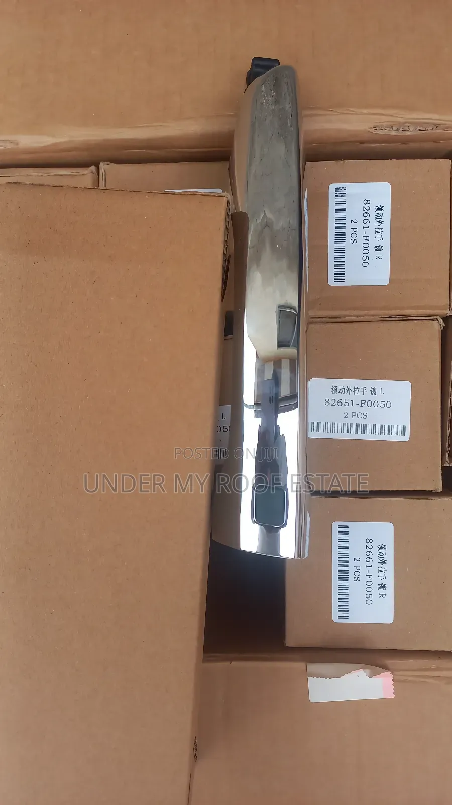 2016-2018 Keyless Hyundai Elantra Door Handle
