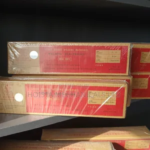 Welding Electrodes