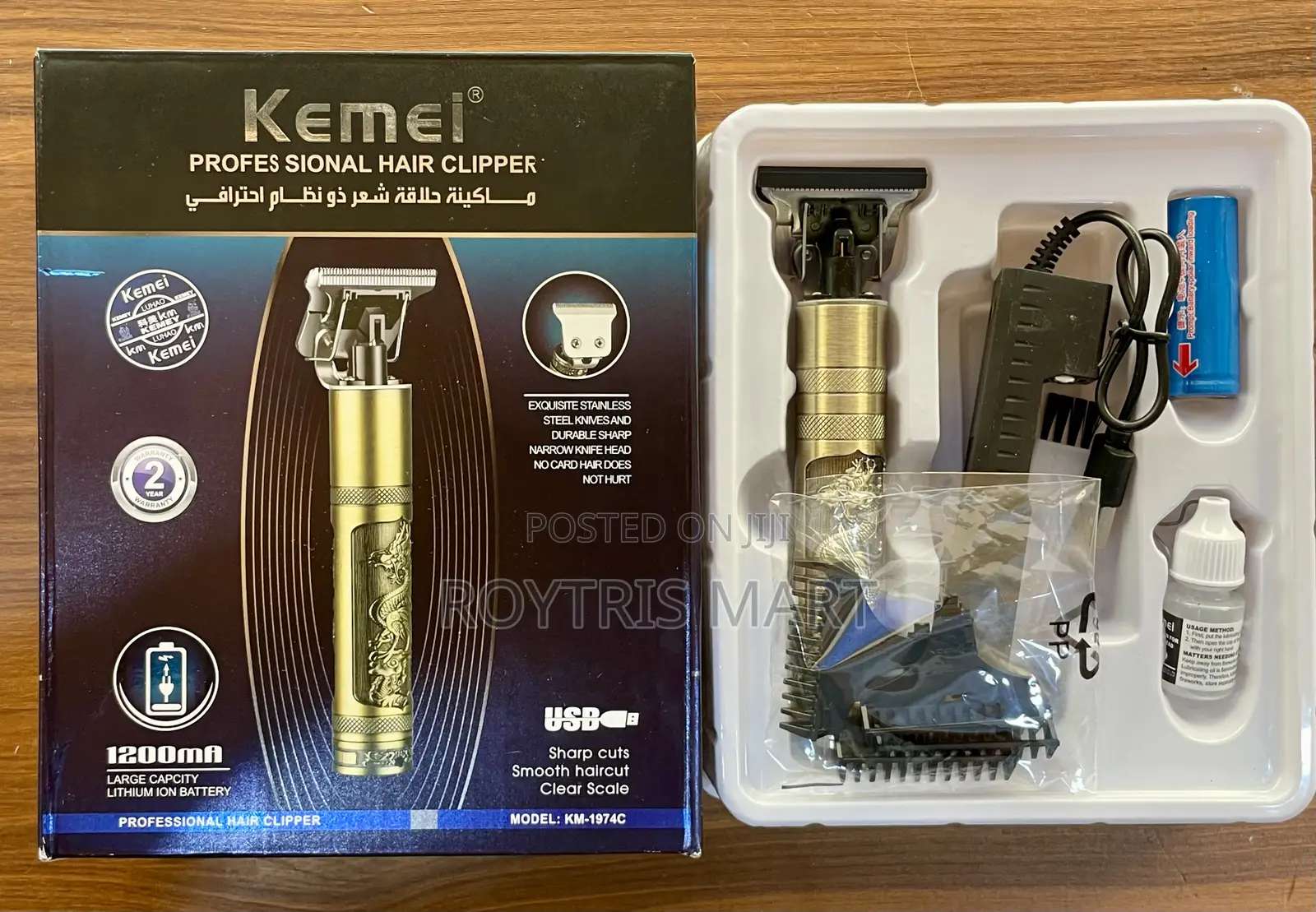 Kemei Km-1974c Professional Hair Clipper
