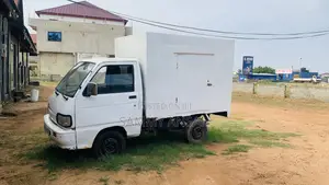 Quick Sale