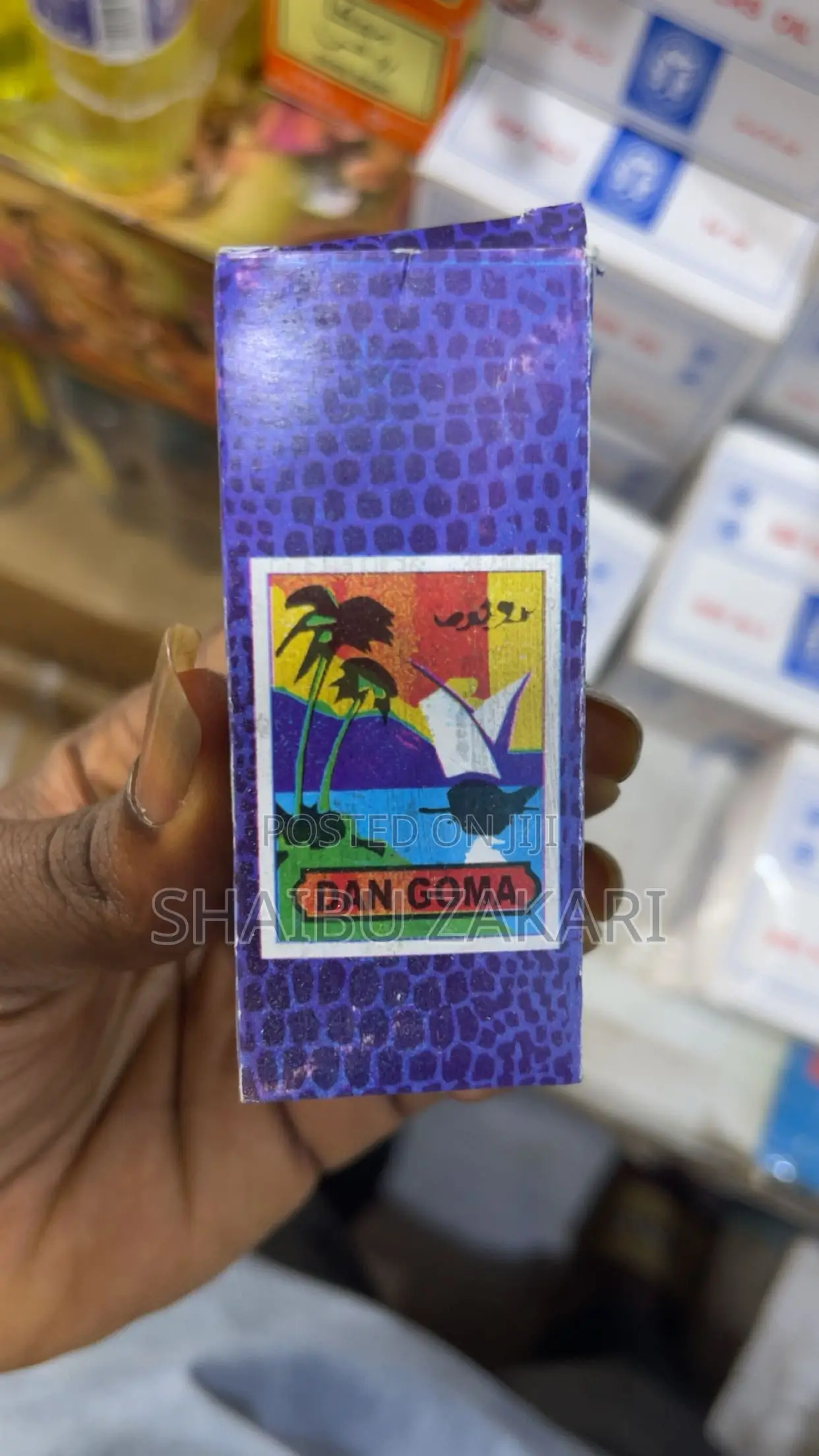 Dan Goma Oil