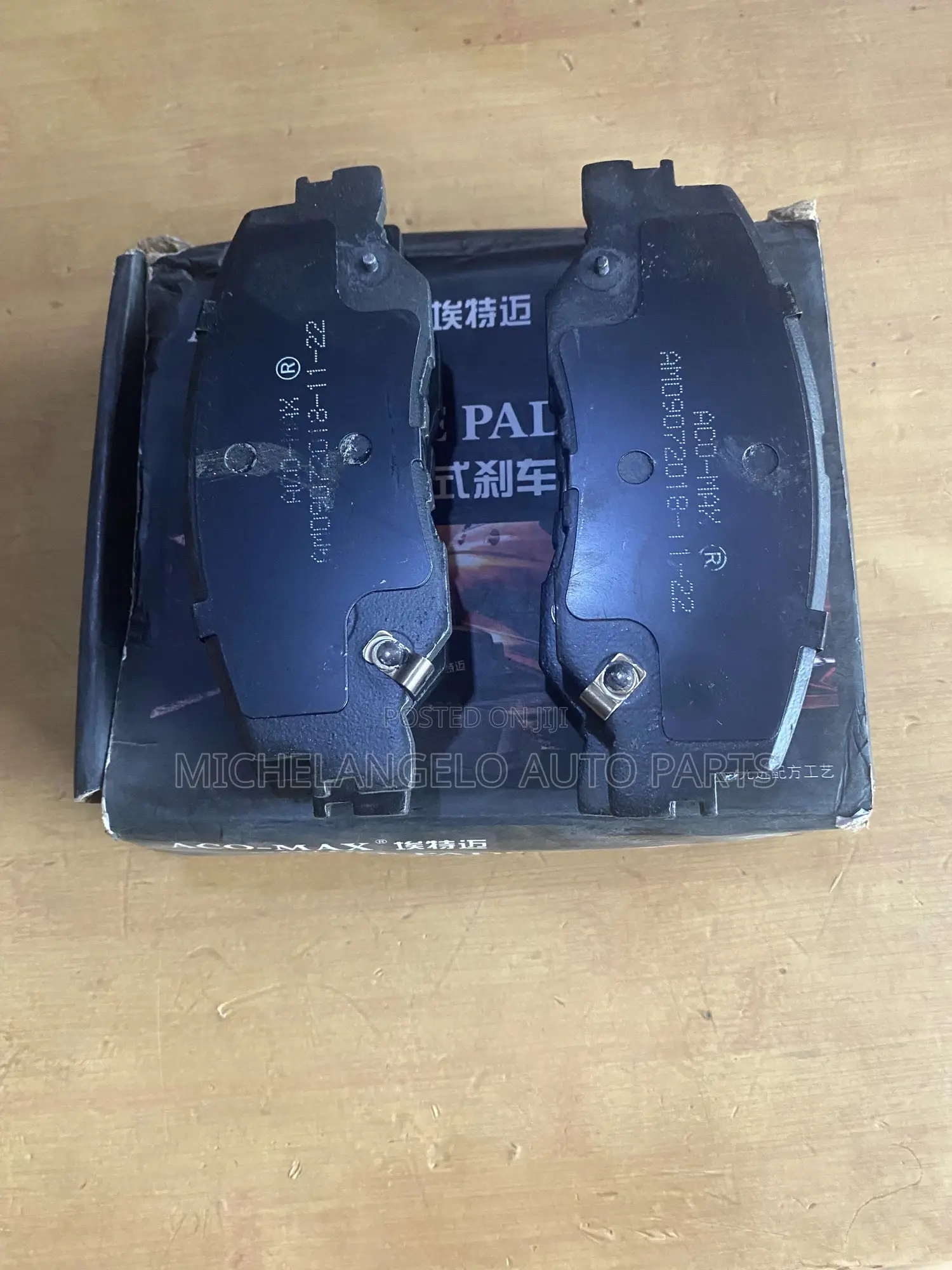 Front Brake Pad Honda Civic 2022 - 2024