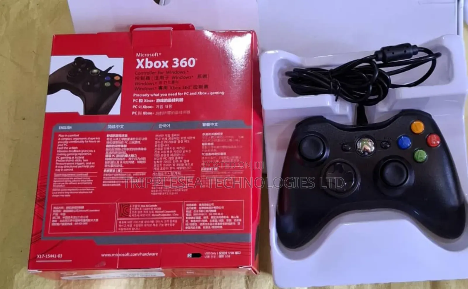 Xbox 360 Wired Game Pad