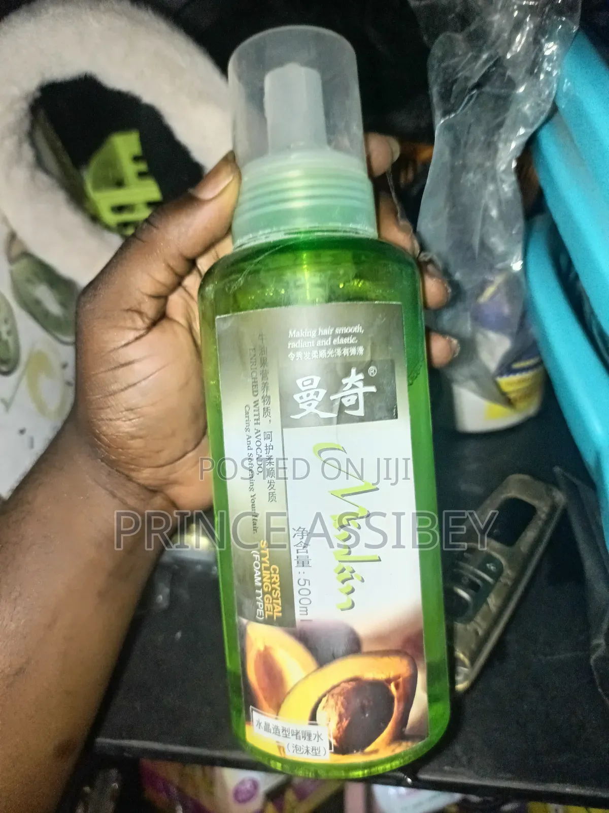 Saloon Items For Sale