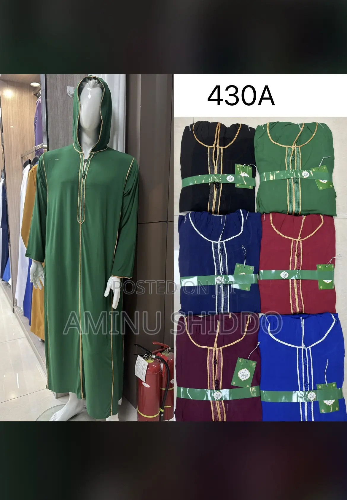 100% Cotton Jalabiya