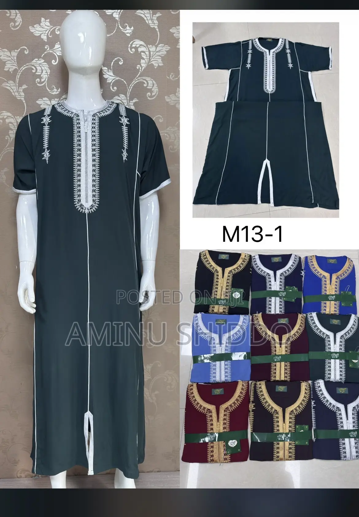 100% Cotton Jalabiya