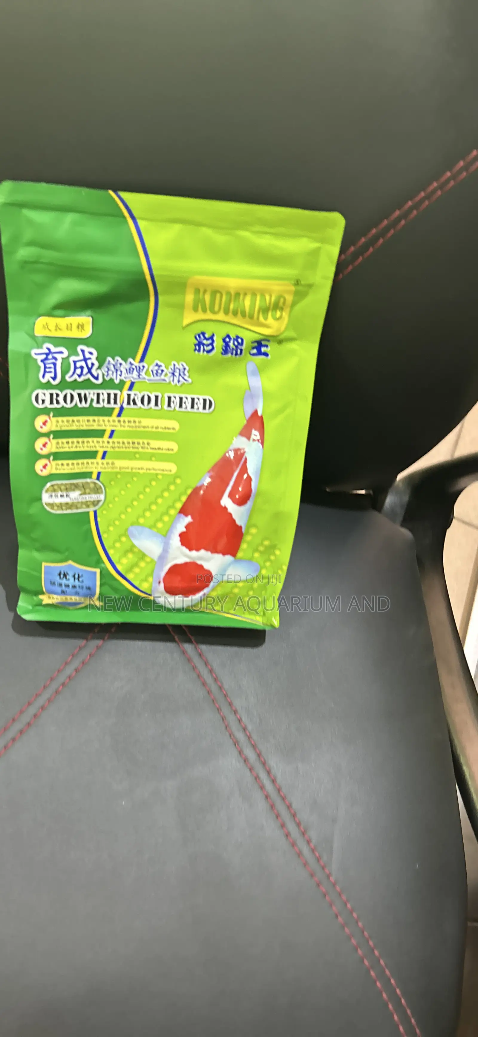 Koi King Feed