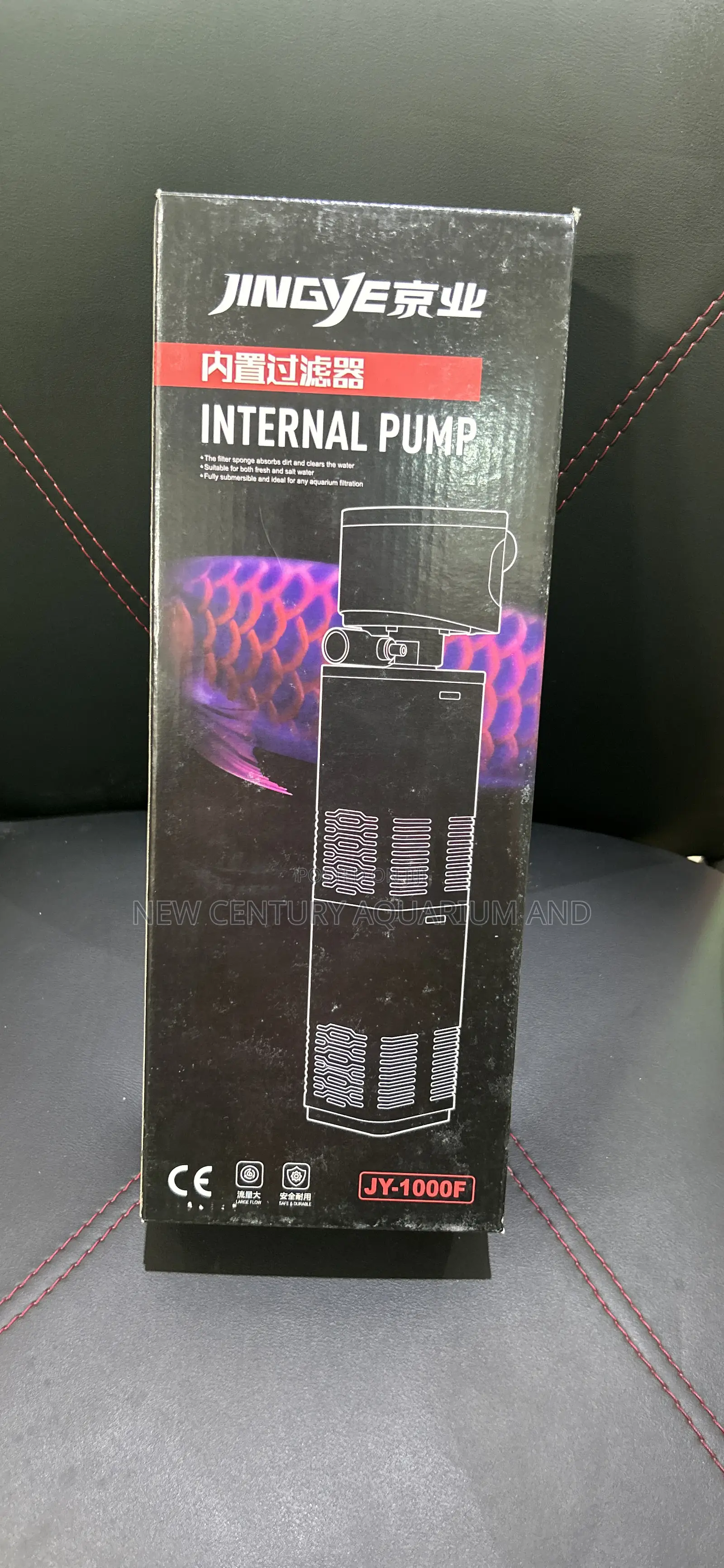 Aquarium Internal Filter Pump