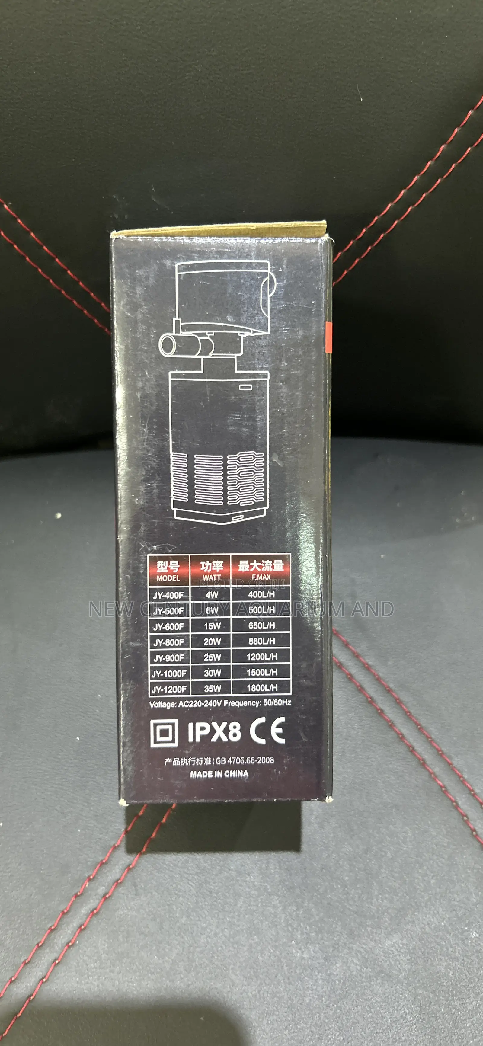 Internal Filter Pump